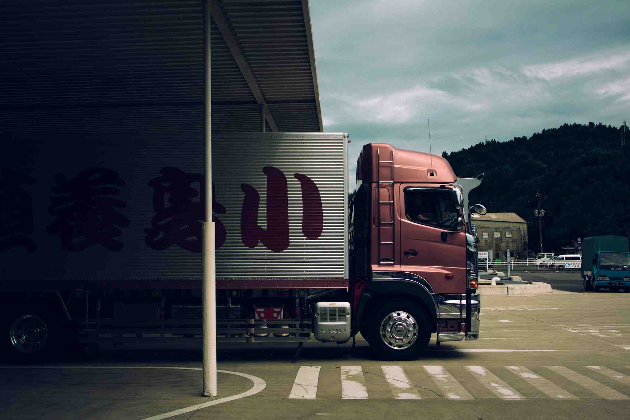 China Logistics Insights